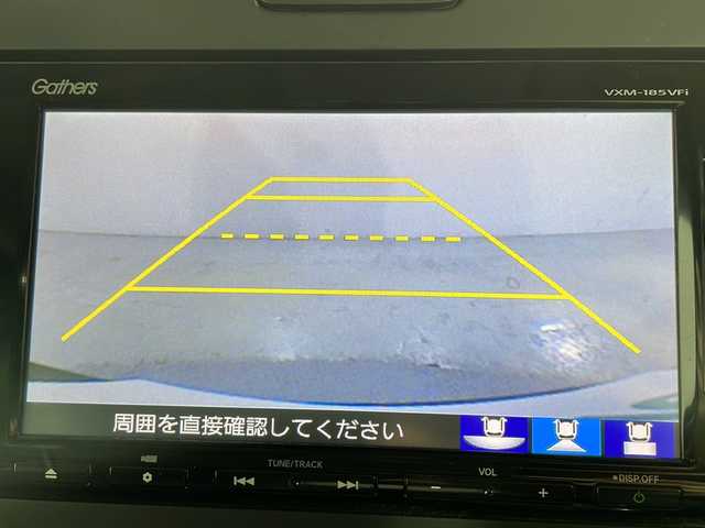 ホンダ フリード G ホンダセンシング 広島県 2017(平29)年 5.5万km クリスタルブラックパール 純正ナビ/後席フリップダウンモニター/バックカメラ/両側パワースライドドア/レーダークルーズコントロール/ＥＴＣ/ドラレコ/フルセグ/衝突軽減/レーンキープ/ＬＥＤヘッドライト/踏み間違い防止/オートライト/エアバッグ(運転席/助手席)/純正15インチアルミホイール(185/65/R15)