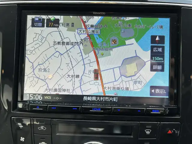 日産 セレナ 20G Sハイブリッド 長崎県 2013(平25)年 9.7万km ブリリアントホワイトパール 社外８インチSDナビ/CD/BT/ワンセグTV/バックカメラ/クルーズコントロール/両側パワースライドドア/ETC/アイドリングストップ/ロールサンシェード/ドライブレコーダー（前後）/純正１５インチホイール