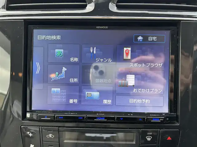 日産 セレナ 20G Sハイブリッド 長崎県 2013(平25)年 9.7万km ブリリアントホワイトパール 社外８インチSDナビ/CD/BT/ワンセグTV/バックカメラ/クルーズコントロール/両側パワースライドドア/ETC/アイドリングストップ/ロールサンシェード/ドライブレコーダー（前後）/純正１５インチホイール