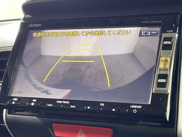 ホンダ Ｎ ＢＯＸ カスタム G Lパッケージ 福岡県 2013(平25)年 9.5万km プレミアムゴールドパープルパール ・純正ナビ　/（ＣＤ　ＤＶＤ　ＳＤ）　/・ワンセグＴＶ　/・バックカメラ　/・ＥＴＣ　/・横滑り防止　/・片側パワスラ　/・純正フロアマット　/・純正１４インチアルミ　/・ドアバイザー　/・ステアリングスイッチ　/・オートライト/・キセノンヘッドライト