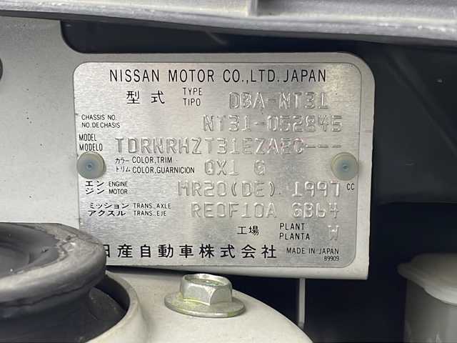 日産 エクストレイル 20X 栃木県 2009(平21)年 12.4万km ホワイトパール DVDナビ/ワンセグテレビ/バックカメラ/クルーズコントロール/ドアバイザー/ETC/ダウンヒルアシスト/ステアリングスイッチ/シートヒーター/電動格納ミラー/VDC横滑り防止機能