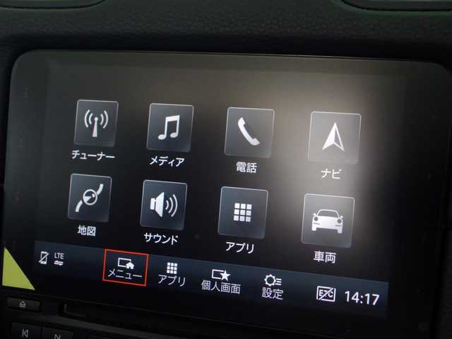 ポルシェ ポルシェ ７１８ボクスター 兵庫県 2019(令1)年 1.3万km 赤 純正ナビ/バックカメラ/前後障害物センサー/ドライブレコーダー/レーダー/オートライト/ETC2.0/ハーフレザーシート/キセノンヘッドライト/18インチアルミ/Bluetooth/リモコンキー