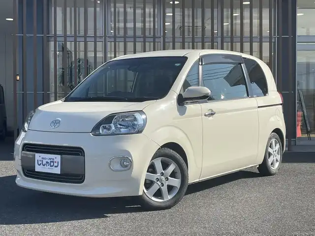 トヨタ ポルテ G 鳥取県 2016(平28)年 8.3万km クリームベージュ (株)IDOMが運営する【じしゃロン鳥取店】の自社ローン専用車両になります。こちらは現金またはオートローンご利用時の価格です。自社ローンご希望の方は別途その旨お申付け下さい/純正ナビ（NS2T-W66T）/・フルセグTV/・AM/FM/・CD/DVD/・Bluetooth接続/バックカメラ/HIDオートライト/D席シートヒーター/片側パワースライドドア/トヨタセーフティセンス/アイドリングストップ/プッシュスタート/ETC