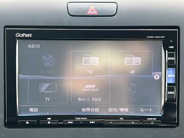 ホンダ フリード G ホンダセンシング 三重県 2018(平30)年 5万km プレミアムスパークルブラックパール 純正ナビ/バックカメラ/両側パワースライドドア/革巻きステアリング/ステアリングリモコン/ビルトインETC/純正フロアマット/リヤサンシェード/ウォークスルー/電動格納ミラー/禁煙車
