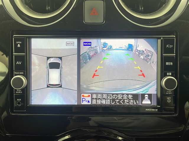 日産 ノート e－パワー X Vセレクション 栃木県 2020(令2)年 6.5万km ダークメタルグレー 純正ＳＤメモリナビ/　Bluetooth・フルセグ・CD・DVD）/インテリジェントアラウンドビューモニター/インテリジェントエマージェンシーブレーキ/・車線逸脱警報/・踏み間違い防止/・フロント/バックソナー/ETC/ドライブレコーダー/インテリジェントルームミラー/横滑り防止機能/オートLEDヘッドライト/純正フロアマット/プッシュスタート/電格ウィンカーミラー