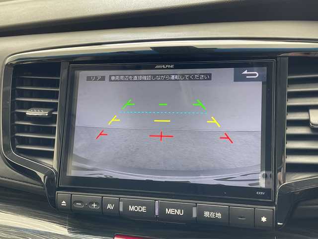 ホンダ オデッセイ アブソルート EX 愛知県 2014(平26)年 5.8万km プレミアムヴィーナスブラックP 安心パッケージ/ALPINE9型ナビ/ALPINE12.8型フリップダウンモニター/両側パワースライドドア/クルーズコントロール/バックカメラ/パワーシート/アルミホイール/ブラインドスポットモニター/LEDヘッドライト/パドルシフト/ALPINEインテリジェントミラー/リアオートエアコン/ALPINEドライブレコーダー/ETC/フルセグ/CD DVD/Bluetooth/ステアリングスイッチ/スマートキー/プッシュスタート