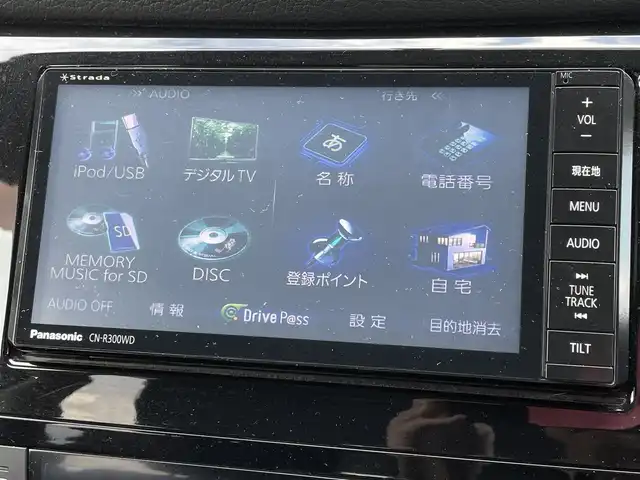 日産 エクストレイル 20X 青森県 2014(平26)年 8.5万km ダイヤモンドブラック ワンオーナー /切り替え式4WD/社外SDナビ/ 　CD/DVD/SD/iPod/BT/フルセグTV/バックカメラ/前席シートヒーター /アイドリングストップ/LEDオートライト/フォグランプ/ルーフレール/社外夏タイヤ付きアルミホイール4本積込/　　(225/65/R17)/ETC