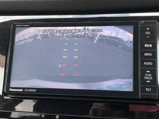 日産 エクストレイル 20X 青森県 2014(平26)年 8.5万km ダイヤモンドブラック ワンオーナー /切り替え式4WD/社外SDナビ/ 　CD/DVD/SD/iPod/BT/フルセグTV/バックカメラ/前席シートヒーター /アイドリングストップ/LEDオートライト/フォグランプ/ルーフレール/社外夏タイヤ付きアルミホイール4本積込/　　(225/65/R17)/ETC