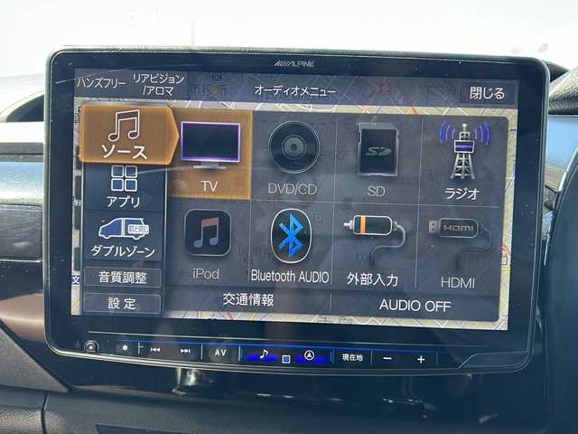 トヨタ ハイラックス Z 佐賀県 2021(令3)年 5.5万km オキサイドブロンズM ワンオーナー/ALPINEナビ、フルセグTV/バックカメラ/社外オーディオ【DVD/CD/BT/SD】/純正ベッドライナー/トナカバー/TRDフロントアンダーカバー/TRDマッドフラップ/社外サイドステップ/社外ボンネットプロテクター/17インチアルミホイール/LEDヘッドライト&LEDフォグランプ/レーダークルーズコントロール/レーンキープアシスト/プリクラッシュセーフティ/前後コーナーセンサー/革調シートカバー/前後ドライブレコーダー/ETC、スペアキー/取扱説明書/ナビ取扱説明書/保証書/整備記録簿(R5/R6/R7)