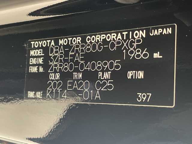 トヨタ エスクァイア Gi 沖縄県 2018(平30)年 3.6万km ブラック アルパイン12.8インチフリップダウンモニター/両側パワースライドドア/前後ドライブレコーダー/ＥＴＣ/ＵＳＢ/トヨタセーフティセンス/・衝突被害軽減ブレーキ (プリクラッシュセーフティ)																																																																									/・車線はみ出しアラート (レーンディパーチャーアラート)																									/・自動ハイビーム (オートマチックハイビーム)	/クルーズコントロール/ステアリングスイッチ																							/ＬＥＤヘッドライト/オートライト/シートヒーター/レザーシート/プッシュスタート/スマートキー/革巻きステアリング