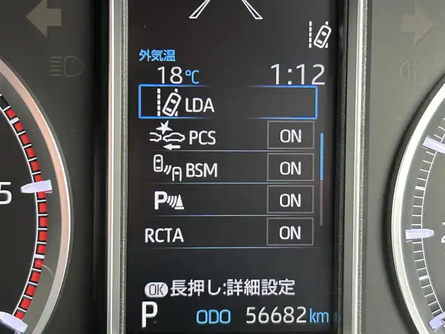 トヨタ グランエース プレミアム 群馬県 2021(令3)年 5.7万km ホワイトパールクリスタルシャイン セーフティセンス/純正フリップダウンモニター/純正8インチディスプレイオーディオ（ナビ機能付き）/　　CD/DVD/BT/USB/Miracast/パノラミックビューモニター/両側パワースライドドア/レーダークルーズコントロール/LEDオートライト/オートハイビーム/レザーシート/全席シートヒーター/全席パワーシート/社外17インチAW/コーナーセンサー/ブラインドスポットモニター/デジタルインナーミラー/レーンアシスト/ステアリングスイッチ/オートリトラクタブルミラー/アイドリングストップ/横滑り防止装置/サイド・カーテンエアバッグ/スマートキー/ビルトインETC2.0