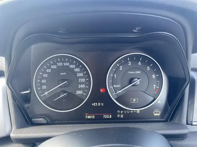 ＢＭＷ ２１８ｉ アクティブツアラー 福岡県 2015(平27)年 7.5万km 紺 ・純正ナビ／ＵＳＢ／Ｂｌｕｅｔｏｏｔｈ／ＣＤ／ＤＶＤ/・バックカメラ/・ＥＴＣ/・純正１６ＡＷ/・プッシュスタート/・アイドリングストップ/・スマートキー/・スペアキー/・レーンキープアシスト/・オートライト/・取扱説明書