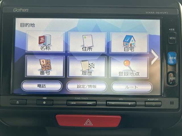 ホンダ Ｎ ＢＯＸ カスタム G SSパッケージ 沖縄県 2016(平28)年 4.8万km プレミアムベルベットパープル・パール (株)IDOMが運営する【じしゃロンOO店】の自社ローン専用車両になりますこちらは現金またはオートローンご利用時の価格です。自社ローンご希望の方は別途その旨お申付け下さい/・プッシュスタート　/・純正ナビ　/・ＴＶ　/・Bluetoo接続　/・ＥＴＣ　/・バックカメラ　/・ドライブレコーダー　/・純正アルミホイール　/・純正フロアマット　/・両側パワースライドドア　/・シートヒーター　/・横滑り防止装置