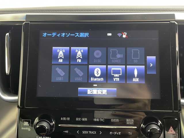 トヨタ ヴェルファイア Z Aエディション 三重県 2015(平27)年 8.4万km ホワイトパールクリスタルシャイン 禁煙車/純正ナビ/CD/DVD/SD/BT/フルセグTV/バックカメラ/ツインムーンルーフ/純正フリップダウンモニター/両側パワースライドドア/JBLプレミアムサウンド/クルーズコントロール/クリアランスソナー/ドライブレコーダー（前方）/電子パーキングブレーキ/ビルトインETC/オートブレーキホールド/AC100V/パーキングアシスト/革巻ステアリング