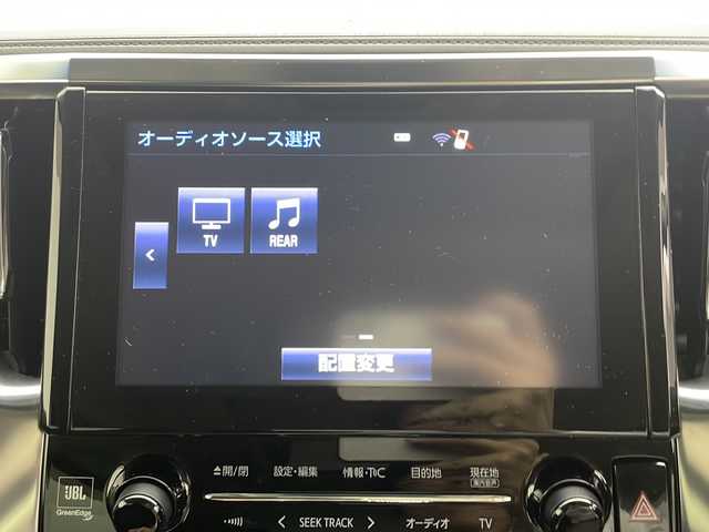 トヨタ ヴェルファイア Z Aエディション 三重県 2015(平27)年 8.4万km ホワイトパールクリスタルシャイン 禁煙車/純正ナビ/CD/DVD/SD/BT/フルセグTV/バックカメラ/ツインムーンルーフ/純正フリップダウンモニター/両側パワースライドドア/JBLプレミアムサウンド/クルーズコントロール/クリアランスソナー/ドライブレコーダー（前方）/電子パーキングブレーキ/ビルトインETC/オートブレーキホールド/AC100V/パーキングアシスト/革巻ステアリング