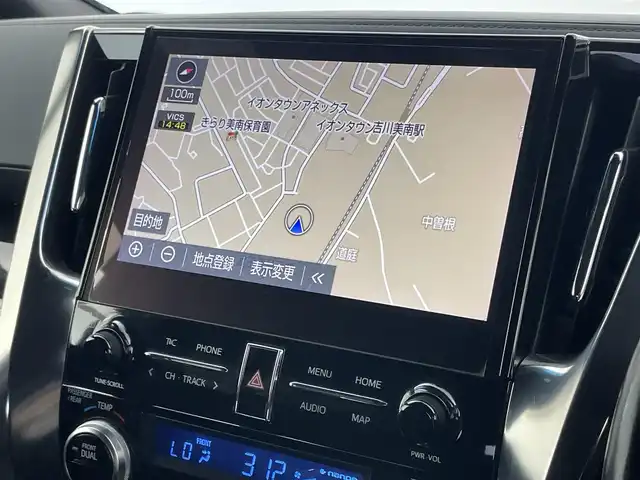 トヨタ アルファード S タイプゴールド 埼玉県 2020(令2)年 5.9万km ブラック メーカーナビ　フリップダウンモニター　パノラミックビューモニター　ＪＢＬ　ＤＶＤ再生　セーフティセンス　ＢＳＭ　三眼ＬＥＤ　レーダークルーズコントロール　ビルトインＥＴＣ２．０　パーキングアシスト