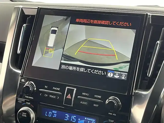 トヨタ アルファード S タイプゴールド 埼玉県 2020(令2)年 5.9万km ブラック メーカーナビ　フリップダウンモニター　パノラミックビューモニター　ＪＢＬ　ＤＶＤ再生　セーフティセンス　ＢＳＭ　三眼ＬＥＤ　レーダークルーズコントロール　ビルトインＥＴＣ２．０　パーキングアシスト
