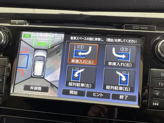 日産 エクストレイル ハイブリッド 20X ブラック エクストリーマーX ブレーキ 岩手県 2015(平27)年 7.4万km ダイヤモンドブラック ４WD/パノラミックガラスルーフ/アラウンドビューモニター/ヒルディセントコントロール/エマージェンシーブレーキ/車線逸脱警報/後側方車両接近警報機能/進入禁止警報/前後ソナー/横滑り防止装置/アイドリングストップ/クルーズコントロール/パーキングアシスト/オートバックドア/シートヒーター/純正ナビ/フルセグTV/ドライブレコーダー/ETC/LEDヘッドライト/純正１７インチアルミホイール