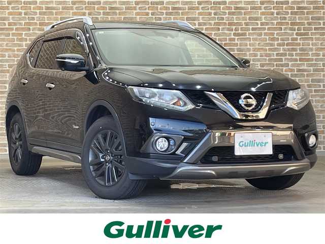 日産 エクストレイル ハイブリッド 20X ブラック エクストリーマーX ブレーキ 道央・札幌 2015(平27)年 7.4万km ダイヤモンドブラック (株)IDOMが運営する【じしゃロン札幌店】の自社ローン専用車両になります。こちらは現金またはオートローンご利用価格です。自社ローンご希望の方は別途その旨お申し付けください。/４WD/パノラミックガラスルーフ/アラウンドビューモニター/ヒルディセントコントロール/エマージェンシーブレーキ/車線逸脱警報/後側方車両接近警報機能/進入禁止警報/前後ソナー/横滑り防止装置/アイドリングストップ/クルーズコントロール/パーキングアシスト/オートバックドア/シートヒーター/純正ナビ/フルセグTV/ドライブレコーダー/ETC/LEDヘッドライト/純正１７インチアルミホイール