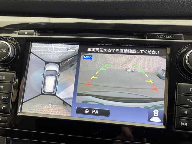 日産 エクストレイル ハイブリッド 20X ブラック エクストリーマーX ブレーキ 道央・札幌 2015(平27)年 7.4万km ダイヤモンドブラック (株)IDOMが運営する【じしゃロン札幌店】の自社ローン専用車両になります。こちらは現金またはオートローンご利用価格です。自社ローンご希望の方は別途その旨お申し付けください。/４WD/パノラミックガラスルーフ/アラウンドビューモニター/ヒルディセントコントロール/エマージェンシーブレーキ/車線逸脱警報/後側方車両接近警報機能/進入禁止警報/前後ソナー/横滑り防止装置/アイドリングストップ/クルーズコントロール/パーキングアシスト/オートバックドア/シートヒーター/純正ナビ/フルセグTV/ドライブレコーダー/ETC/LEDヘッドライト/純正１７インチアルミホイール