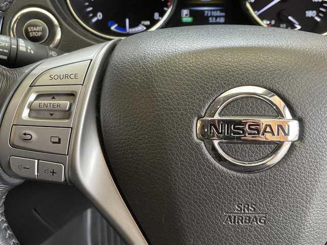 日産 エクストレイル ハイブリッド 20X ブラック エクストリーマーX ブレーキ 道央・札幌 2015(平27)年 7.4万km ダイヤモンドブラック (株)IDOMが運営する【じしゃロン札幌店】の自社ローン専用車両になります。こちらは現金またはオートローンご利用価格です。自社ローンご希望の方は別途その旨お申し付けください。/４WD/パノラミックガラスルーフ/アラウンドビューモニター/ヒルディセントコントロール/エマージェンシーブレーキ/車線逸脱警報/後側方車両接近警報機能/進入禁止警報/前後ソナー/横滑り防止装置/アイドリングストップ/クルーズコントロール/パーキングアシスト/オートバックドア/シートヒーター/純正ナビ/フルセグTV/ドライブレコーダー/ETC/LEDヘッドライト/純正１７インチアルミホイール