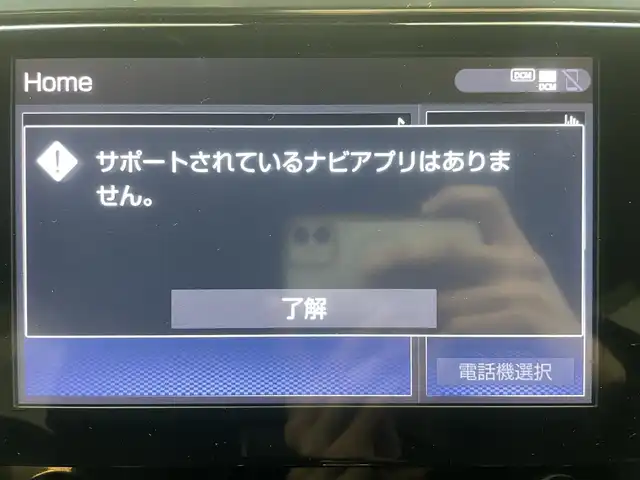 トヨタ ヴェルファイア Z ゴールデンアイズ 鹿児島県 2020(令2)年 6.1万km ブラック 純正ナビ機能付きディスプレイオーディオ/(Bluetooth.AppleCarPlay.AndroidAuto.CD.DVD)/バックカメラ/トヨタセーフティセンス/　・クルーズコントロール(追従走行あり)/　・レーンキープアシスト/　・プリクラッシュセーフティ/　・先行車発進お知らせ機能/フリップダウンモニター/両側パワースライドドア/パワーバックドア/オットマン/前後コーナーセンサー/ETC/純正フロアマット/純正アルミホイール/LEDヘッドライト/電動格納ミラー/ステアリングリモコン