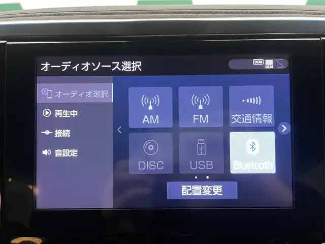 トヨタ ヴェルファイア Z ゴールデンアイズ 鹿児島県 2020(令2)年 6.1万km ブラック 純正ナビ機能付きディスプレイオーディオ/(Bluetooth.AppleCarPlay.AndroidAuto.CD.DVD)/バックカメラ/トヨタセーフティセンス/　・クルーズコントロール(追従走行あり)/　・レーンキープアシスト/　・プリクラッシュセーフティ/　・先行車発進お知らせ機能/フリップダウンモニター/両側パワースライドドア/パワーバックドア/オットマン/前後コーナーセンサー/ETC/純正フロアマット/純正アルミホイール/LEDヘッドライト/電動格納ミラー/ステアリングリモコン