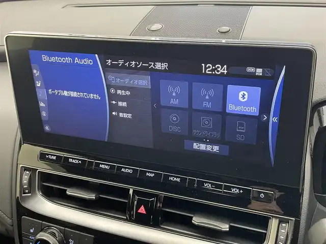 トヨタ クラウン ハイブリッド RS アドバンス 愛知県 2022(令4)年 5.1万km プレシャスホワイトパール 後期型　純正１２．３型ナビ　全方位カメラ　禁煙　デジタルインナーミラー　全周囲ドラレコ　黒革　セーフティセンス　衝突軽減　追従クルコン　ＢＳＭ　フルセグＴＶ　ＤＶＤ　ＡＣ１００Ｖ　シートヒータ　ＥＴＣ2.0 コーナーセンサー　パワーシート　オートハイビーム　LEDオートライト　フォグランプ　