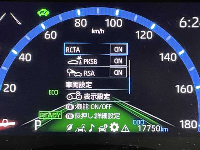 トヨタ ヤリスクロス ハイブリッド Z 沖縄県 2021(令3)年 1.8万km ブラックマイカ/ホワイトパールクリスタルシャイン 2トーン 純正ＤＡナビ（フルセグＴＶ）　/全方位カメラ　/前後ドラレコ　/ビルトインＥＴＣ　/ＡＣＣ　/コーナーセンサー　/ＰＣＳ　/ＬＴＡ　/ＢＳＭ　/ＰＫＳＢ　/ＲＣＴＡ　/ハーフレザー　/シートヒーター　/パワーシート　/ＬＥＤ