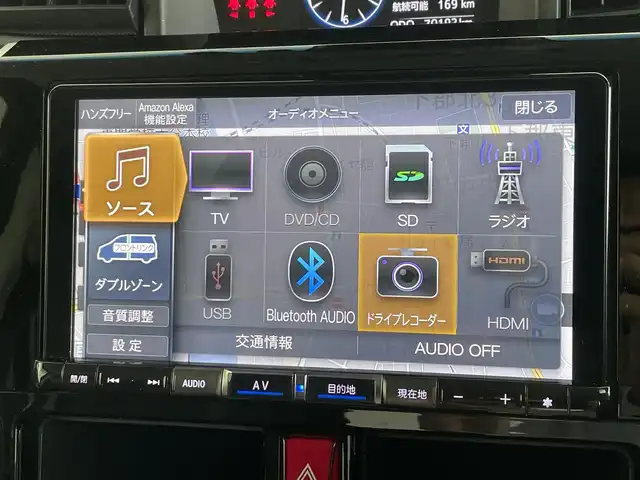ダイハツ トール カスタムG 大分県 2021(令3)年 7.1万km ブラックマイカメタリック ワンオーナー/スマートアシスト/・衝突回避支援ブレーキ機能（対車両・対歩行者［昼夜］）/・衝突警報機能（対車両・対歩行者［昼夜］）/・ブレーキ制御付誤発進抑制機能(前方・後方)/・車線逸脱警報機能/・路側逸脱警報機能/・ふらつき警報/・先行車発進お知らせ機能/・ADB（アダプティブドライビングビーム）/・サイドビューランプ/・標識認識機能（進入禁止/最高速度/一時停止)/全車速追従機能付ACC/（アダプティブクルーズコントロール）/＋電動パーキングブレーキ（オートホールド機能付）/パノラミックビュー モニター/純正9型ナビ　型式：ALNMZ-YX9ZD/【フルセグTV、DVD再生可、BT対応、USB】/ステアリングスイッチ/ナビ連動ドライブレコーダー（前方）/ETC/両側電動スライドドア/ハーフレザーシート/・前席シートヒーター/アイドリングストップ/横滑り防止装置/電動格納ミラー/純正フロアマット/オートライト/LEDヘッドライト/LEDフォグ/純正14インチアルミホイール/保証書、取説、スペアキー有り