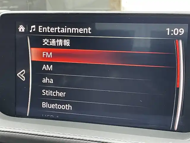 マツダ マツダ６セダン XD Lパッケージ 群馬県 2019(令1)年 4万km スノーフレイクホワイトパールマイカ サンルーフ/純正8インチナビ/フルセグTV・Bluetooth・CD・DVD/BOSEサウンドシステム/全周囲モニター/ETC2.0/スマートシティブレーキサポート/レーダークルーズコントロール/前後コーナーセンサー/ブラインドスポットモニター/交通標識認識システム/レーンキープアシスト/パーキングセンサー/電動パーキングブレーキ/シートヒーター完備/エアシートD/N席/パワーシートD/N席/ステアリングヒーター/ツインターボエンジン/純正19インチAW/オートLEDヘッドライト/革巻きステアリング/パドルシフト