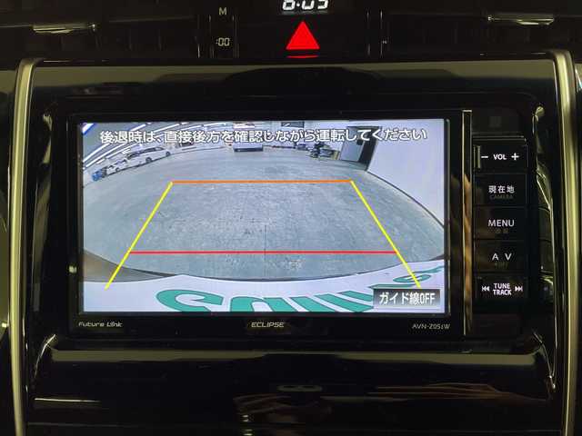 トヨタ ハリアー プレミアム 長崎県 2017(平29)年 2.6万km スパークリングブラックパールクリスタルシャイン 社外メモリナビ/ ECLIPSE/ AVN-Z05iW/フルセグテレビ/バックカメラ/Bluetooth接続/ミュージックサーバー/レーンディバーチャーアラート/ナノイー/電格ミラー/オートリトラミラー/LEDフォグ/ステアリングリモコン/ドアバイザー