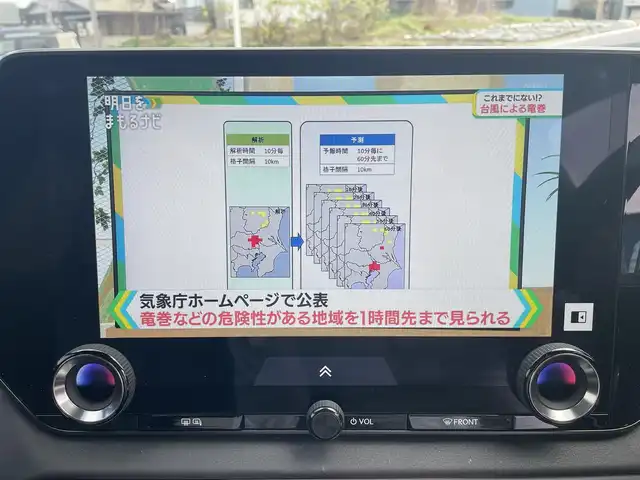 レクサス ＲＸ 450h+ バージョンL 富山県 2023(令5)年 2.9万km グラファイトブラックガラスフレーク 4WD/パノラマルーフ/ルーフレール/純正SDナビ（ディスプレイオーディオ）/プレミアムサウンド/フルセグTV/セーフティーシステムプラス/ブラインドスポットモニター/パーキングサポートブレーキ/パノラミックビューモニター/ドライブレコーダー前後方向/デジタルインナーミラー/パドルシフト/パワーシート　(D＋N席）/ポジションメモリー　(D＋N席）/シートヒーター全席/レザーシート/電動リアゲート/ETC2.0/純正AW/スマートキー×2