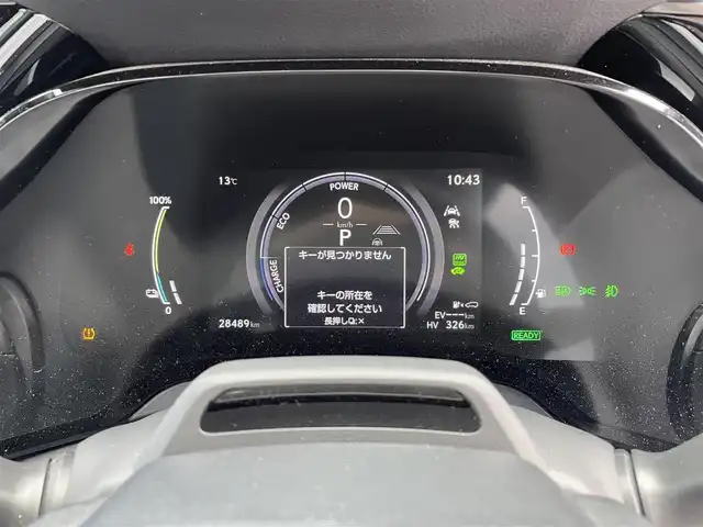 レクサス ＲＸ 450h+ バージョンL 富山県 2023(令5)年 2.9万km グラファイトブラックガラスフレーク 4WD/パノラマルーフ/ルーフレール/純正SDナビ（ディスプレイオーディオ）/プレミアムサウンド/フルセグTV/セーフティーシステムプラス/ブラインドスポットモニター/パーキングサポートブレーキ/パノラミックビューモニター/ドライブレコーダー前後方向/デジタルインナーミラー/パドルシフト/パワーシート　(D＋N席）/ポジションメモリー　(D＋N席）/シートヒーター全席/レザーシート/電動リアゲート/ETC2.0/純正AW/スマートキー×2