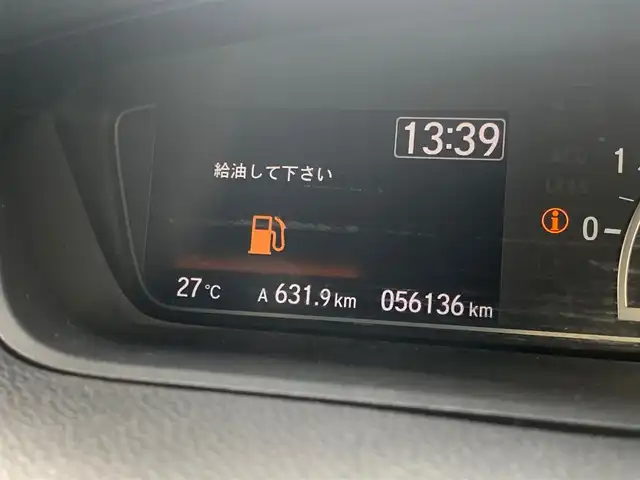 ホンダ Ｎ ＢＯＸ カスタム G EX ホンダセンシング 大阪府 2018(平30)年 5.7万km クリスタルブラックパール 社外ナビ/   TV/CD/DVD/Bluetooth/USB/衝突軽減/バックモニター/片側パワースライドドア/レーダークルーズコントロール/ステアリングスイッチ/横滑り防止装置/コーナーセンサー/純正14インチアルミホイール/純正フロアマット/プッシュスタート/スマートキー/ＥＴＣ/ＬＥＤライト