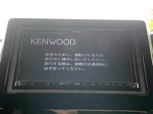 ホンダ Ｎ ＢＯＸ カスタム G EX ホンダセンシング 大阪府 2018(平30)年 5.7万km クリスタルブラックパール 社外ナビ/   TV/CD/DVD/Bluetooth/USB/衝突軽減/バックモニター/片側パワースライドドア/レーダークルーズコントロール/ステアリングスイッチ/横滑り防止装置/コーナーセンサー/純正14インチアルミホイール/純正フロアマット/プッシュスタート/スマートキー/ＥＴＣ/ＬＥＤライト