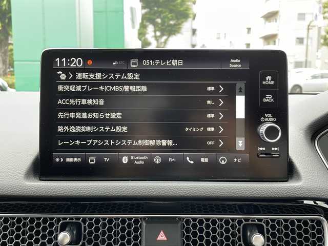 ホンダ シビック EX 東京都 2023(令5)年 0.8万km プレミアムクリスタルブルークリスタル ワンオーナー/新車時保証書/取扱説明書　ナビ説明書/ホンダセンシング/アダプティブクルーズコントロール/アイドリングストップ/純正ナビ/フルセグTV/USB/BT/Apple CarPlay/Android Auto/Boseプレミアムサウンドシステム/バックカメラ　ビルトインETC2.0/qi充電/純正ドライブレコーダー【前後】/プライムスムース×ウルトラスエードコンビシート/D/N席シートヒーター/スマートキー×2本/LEDヘッドライト/オートライト/LEDフォグライト/サイド/カーテン/ニーエアバック/革巻きハンドル・シフトノブ/純正18インチアルミ/純正テールゲートスポイラーウィングタイプ