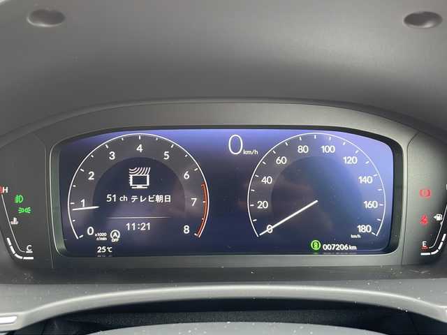ホンダ シビック EX 東京都 2023(令5)年 0.8万km プレミアムクリスタルブルークリスタル ワンオーナー/新車時保証書/取扱説明書　ナビ説明書/ホンダセンシング/アダプティブクルーズコントロール/アイドリングストップ/純正ナビ/フルセグTV/USB/BT/Apple CarPlay/Android Auto/Boseプレミアムサウンドシステム/バックカメラ　ビルトインETC2.0/qi充電/純正ドライブレコーダー【前後】/プライムスムース×ウルトラスエードコンビシート/D/N席シートヒーター/スマートキー×2本/LEDヘッドライト/オートライト/LEDフォグライト/サイド/カーテン/ニーエアバック/革巻きハンドル・シフトノブ/純正18インチアルミ/純正テールゲートスポイラーウィングタイプ