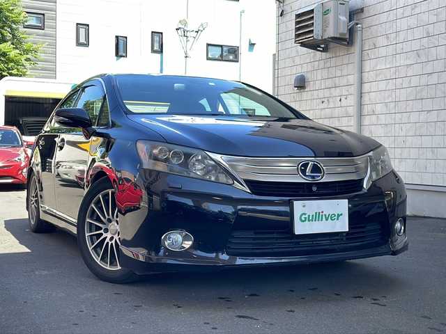 レクサス ＨＳ 250h バージョンI 道央・札幌 2010(平22)年 7.7万km ブラックオパールマイカ 純正ナビ(AM、FM、CD、TV(フルセグ)、DVD)/純正ドアバイザー/フロアマット/ETC/横滑り防止/サンルーフ/オートライト/クルーズコントロール/メモリーシート(前席)/バックカメラ/プッシュスタート/パワーシート