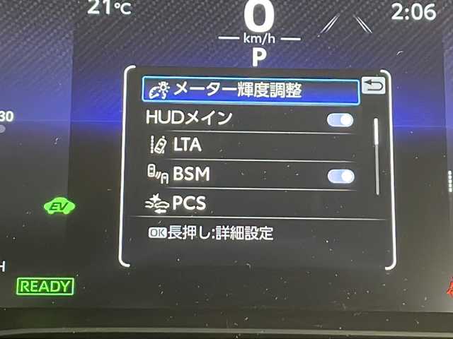 トヨタ ハリアー ハイブリッド Z レザーパッケージ 千葉県 2022(令4)年 1.9万km プレシャスブラックパール 禁煙車/純正ナビ(FM/AM/TV/Bluetooth/USB/Miracast)/JBLサウンド/モデリスタエアロ(フロント+サイド+リア)/トヨタセーフティセンス/プリクラッシュセーフティ/レーントレーシングアシスト/ブラインドスポットモニター/リヤクロストラフィックアラート/パーキングサポートブレーキ/ロードサインアシスト/先行車発進告知/クリアランスソナー(前後)/レーダークルーズコントロール/全方位カメラ/デジタルインナーミラー/純正ドライブレコーダー(前後)/ヘッドアップディスプレイ/電動パーキングブレーキ/調光パノラマルーフ/シートヒーター(D+N席)/エアシート(D+N席)/パワーシート(D+N席)/シートメモリー/ステアリングヒーター/LEDヘッドライト/フォグランプ/ビルトインETC2.0/革巻きステアリングホイール/電動格納ウィンカーミラー/プッシュスタート