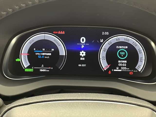 トヨタ ハリアー ハイブリッド Z レザーパッケージ 千葉県 2022(令4)年 1.9万km プレシャスブラックパール 禁煙車/純正ナビ(FM/AM/TV/Bluetooth/USB/Miracast)/JBLサウンド/モデリスタエアロ(フロント+サイド+リア)/トヨタセーフティセンス/プリクラッシュセーフティ/レーントレーシングアシスト/ブラインドスポットモニター/リヤクロストラフィックアラート/パーキングサポートブレーキ/ロードサインアシスト/先行車発進告知/クリアランスソナー(前後)/レーダークルーズコントロール/全方位カメラ/デジタルインナーミラー/純正ドライブレコーダー(前後)/ヘッドアップディスプレイ/電動パーキングブレーキ/調光パノラマルーフ/シートヒーター(D+N席)/エアシート(D+N席)/パワーシート(D+N席)/シートメモリー/ステアリングヒーター/LEDヘッドライト/フォグランプ/ビルトインETC2.0/革巻きステアリングホイール/電動格納ウィンカーミラー/プッシュスタート