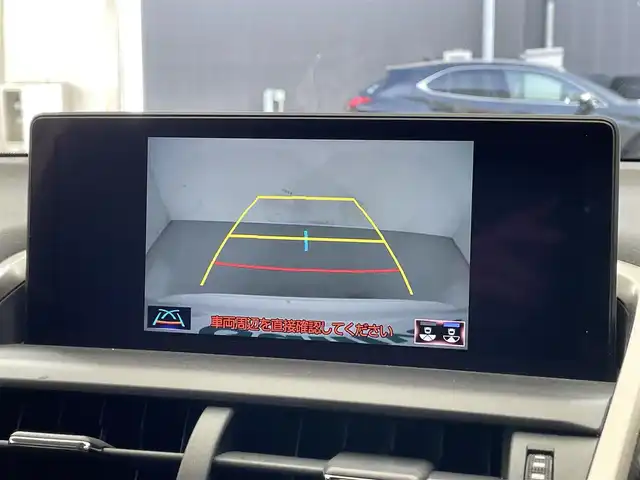 レクサス ＮＸ 300h Iパッケージ 滋賀県 2018(平30)年 8.3万km ソニッククォーツ 純正10.3型ナビ/（CD/DVD/Blu-ray/BT/フルセグTV/SD/USB/AUX）/プリクラッシュセーフティ/レーダークルーズコントロール/レーンディパーチャーアラート/オートマチックハイビーム/モデリスタエアロ（F/S/R）/バックカメラ/ビルトインETC/ドライブレコーダー/レザーシート/前席シートヒーター/ステアリングヒーター/パワーバックドア/パドルシフト/LEDヘッドライト/社外フロアマット/純正18インチAW