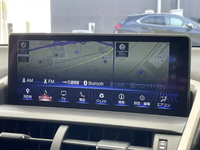 レクサス ＮＸ 300h Iパッケージ 滋賀県 2018(平30)年 8.3万km ソニッククォーツ 純正10.3型ナビ/（CD/DVD/Blu-ray/BT/フルセグTV/SD/USB/AUX）/プリクラッシュセーフティ/レーダークルーズコントロール/レーンディパーチャーアラート/オートマチックハイビーム/モデリスタエアロ（F/S/R）/バックカメラ/ビルトインETC/ドライブレコーダー/レザーシート/前席シートヒーター/ステアリングヒーター/パワーバックドア/パドルシフト/LEDヘッドライト/社外フロアマット/純正18インチAW