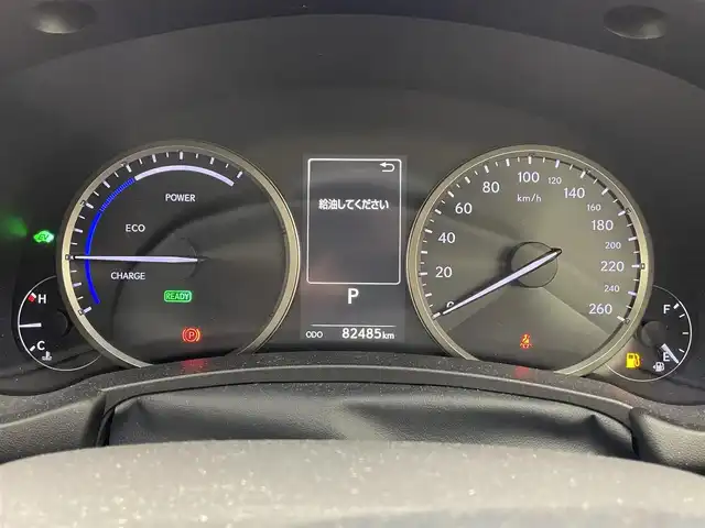 レクサス ＮＸ 300h Iパッケージ 滋賀県 2018(平30)年 8.3万km ソニッククォーツ 純正10.3型ナビ/（CD/DVD/Blu-ray/BT/フルセグTV/SD/USB/AUX）/プリクラッシュセーフティ/レーダークルーズコントロール/レーンディパーチャーアラート/オートマチックハイビーム/モデリスタエアロ（F/S/R）/バックカメラ/ビルトインETC/ドライブレコーダー/レザーシート/前席シートヒーター/ステアリングヒーター/パワーバックドア/パドルシフト/LEDヘッドライト/社外フロアマット/純正18インチAW
