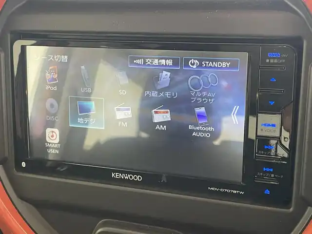 スズキ ハスラー HYBRID G 愛知県 2020(令2)年 2.4万km バーミリオンオレンジ/ガンメタリック2トーン 社外ナビ　シートヒーター　禁煙車　フルセグＴＶ　Ｂｌｕｅｔｏｏｔｈ　ＤＶＤ　デュアルカメラブレーキ　衝突軽減装置　車線逸脱　パーキングセンサー　ＥＴＣ　プッシュスタート　純正フロアマット　ドアバイザー