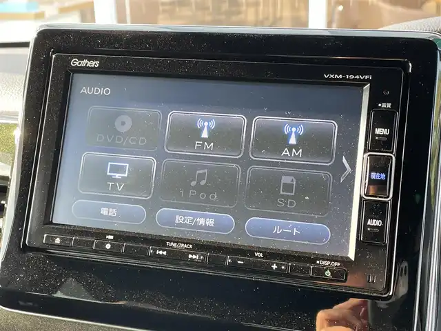 ホンダ Ｎ ＢＯＸ カスタム G EX ターボ ホンダセンシング 宮崎県 2019(平31)年 4.6万km プレミアムベルベットパープル・パール 純正ナビ「VXM-194VFi」/(AM.FM.Bluetooth.DVD.CD)/ホンダセンシング/スーパースライドシート/フルセグTV/バックカメラ/両側パワースライドドア/レーダークルーズコントロール/ETC/オートライト/ハーフレザーシート/レーンキープアシスト/横滑り防止機能/衝突軽減ブレーキ/オートエアコン/パワーステアリング/パワーウィンドウ