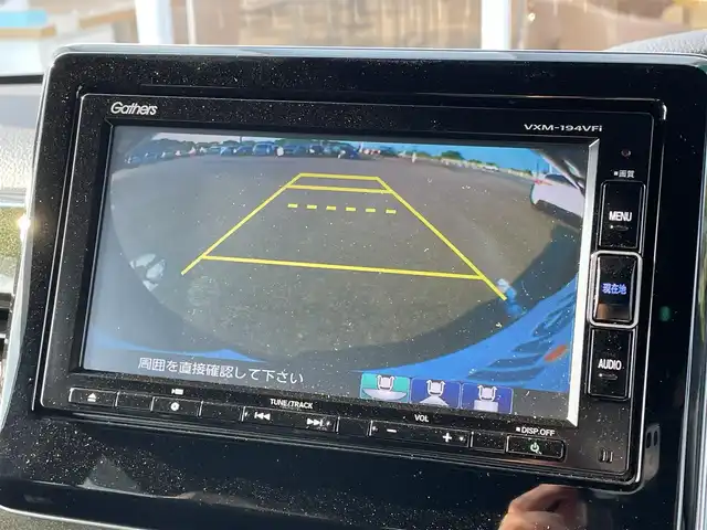 ホンダ Ｎ ＢＯＸ カスタム G EX ターボ ホンダセンシング 宮崎県 2019(平31)年 4.6万km プレミアムベルベットパープル・パール 純正ナビ「VXM-194VFi」/(AM.FM.Bluetooth.DVD.CD)/ホンダセンシング/スーパースライドシート/フルセグTV/バックカメラ/両側パワースライドドア/レーダークルーズコントロール/ETC/オートライト/ハーフレザーシート/レーンキープアシスト/横滑り防止機能/衝突軽減ブレーキ/オートエアコン/パワーステアリング/パワーウィンドウ