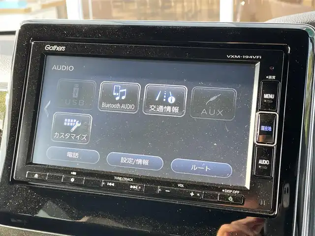 ホンダ Ｎ ＢＯＸ カスタム G EX ターボ ホンダセンシング 宮崎県 2019(平31)年 4.6万km プレミアムベルベットパープル・パール 純正ナビ「VXM-194VFi」/(AM.FM.Bluetooth.DVD.CD)/ホンダセンシング/スーパースライドシート/フルセグTV/バックカメラ/両側パワースライドドア/レーダークルーズコントロール/ETC/オートライト/ハーフレザーシート/レーンキープアシスト/横滑り防止機能/衝突軽減ブレーキ/オートエアコン/パワーステアリング/パワーウィンドウ