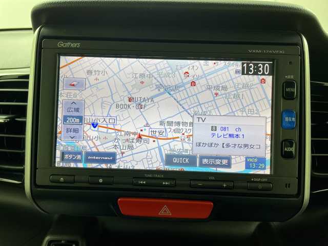 ホンダ Ｎ ＢＯＸ カスタム G SSパッケージ 熊本県 2016(平28)年 7.7万km シャイニンググレーM 純正7インチナビ（VXM-174VFXi）/フルセグTV/Bluetooth/バックカメラ/両側パワースライドドア/シティブレーキアクティブシステム/前席シートひたー/HIDヘッドライト/社外ドラレコ/ステアリングリモコン/スマートキー/プッシュスタート