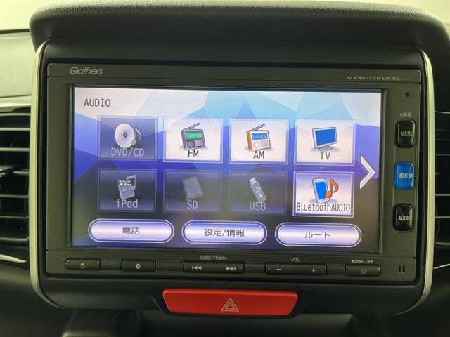 ホンダ Ｎ ＢＯＸ カスタム G SSパッケージ 熊本県 2016(平28)年 7.7万km シャイニンググレーM 純正7インチナビ（VXM-174VFXi）/フルセグTV/Bluetooth/バックカメラ/両側パワースライドドア/シティブレーキアクティブシステム/前席シートひたー/HIDヘッドライト/社外ドラレコ/ステアリングリモコン/スマートキー/プッシュスタート